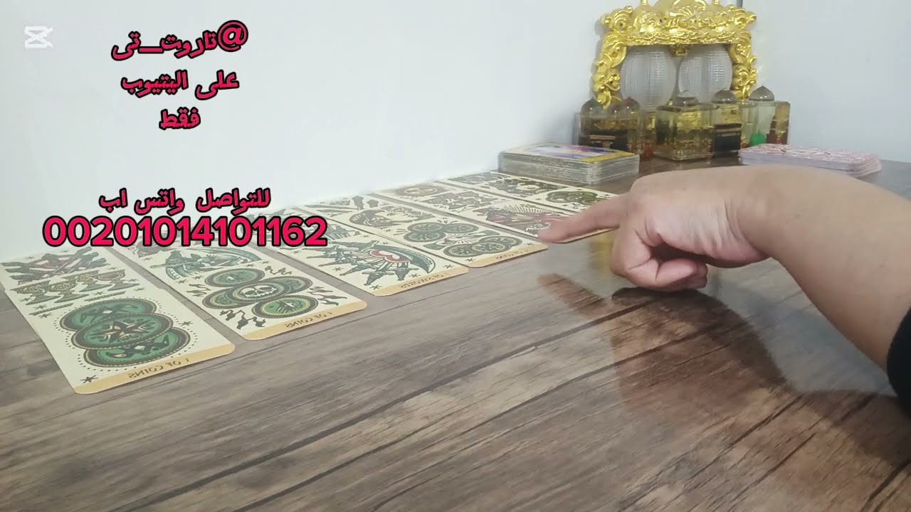 هايبقا ناعم معاك ويغير معملته القاسيه ماتستغربش اما يجر ناعم