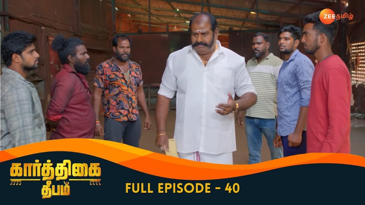 Vidhya Impresses Robert and Julie - Karthigai Deepam - Full Ep 40 - Zee Tamil