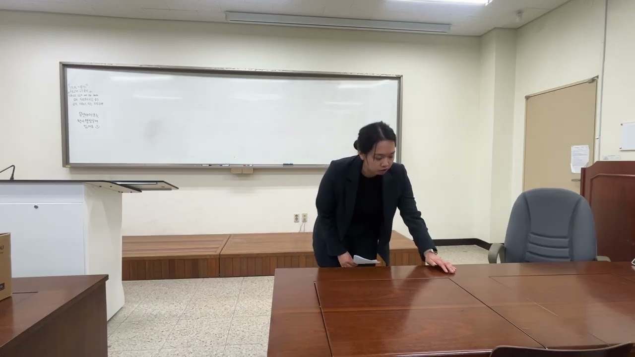 2026년 1월 14일
