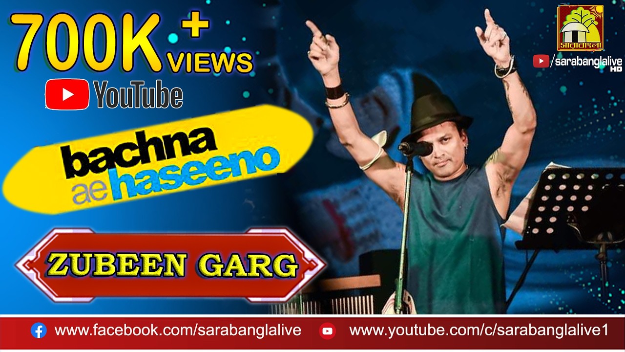 BACHNA AE HASEENO || Live Cover by JUBEEN GARG || NANDAKUMAR ALEYA DIWALI UTSAV 2019