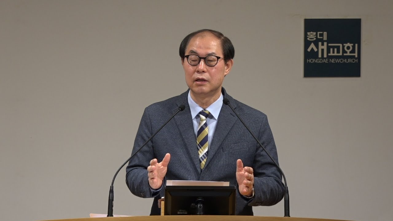 [목격자(5)] 속지 않는 똑똑한 사람 - 요한일서 2장 18~29절(새벽예배 20220328)