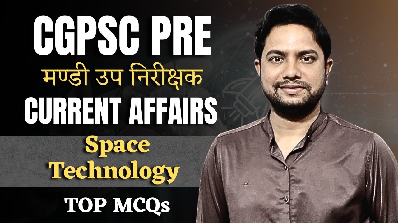 CGPSC PRE | मण्डी उप निरीक्षक | Indian Current Affairs |Environment|TOP MCQs #latest #currentaffair