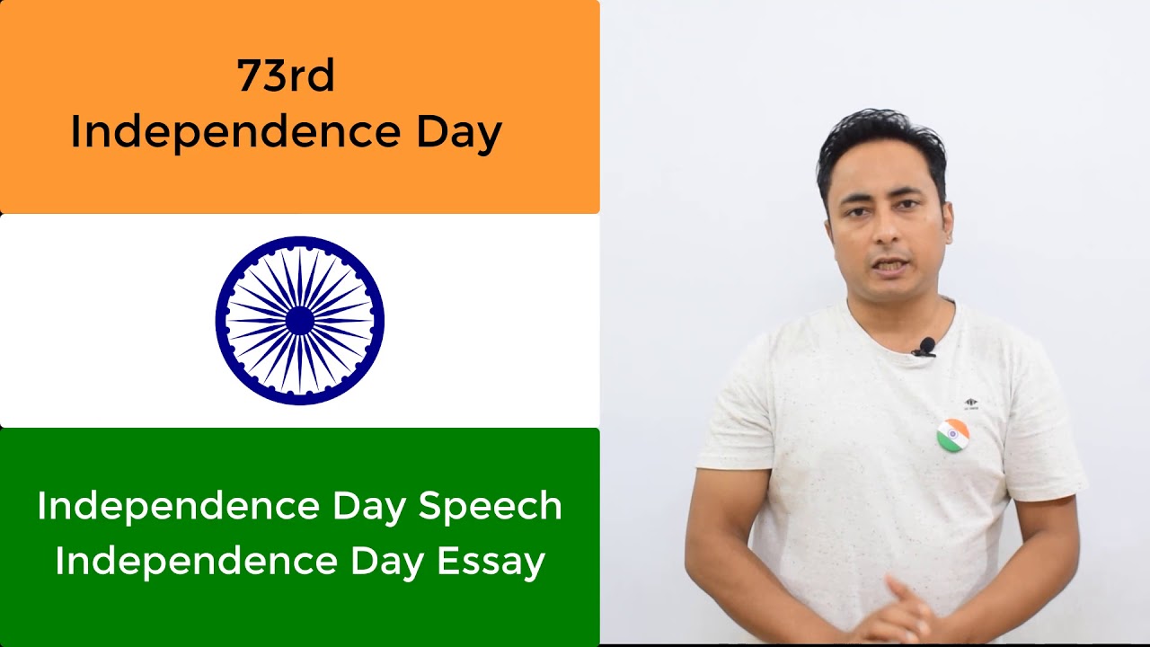 Independence Day Speech 2020 in English & Hindi | 15th August 2020 Speech & Essay in English & Hindi