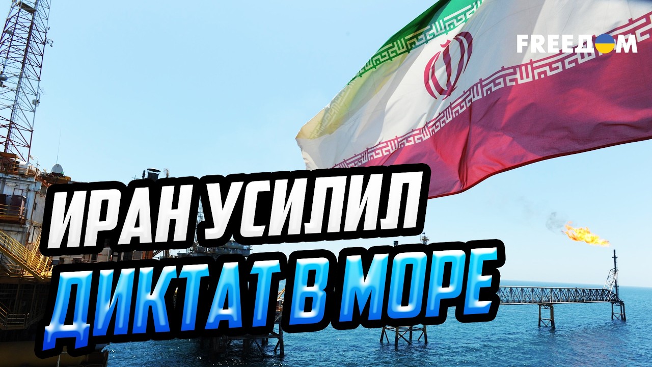 Нефть ударила Трампа по карману: цена операции в Иране возрастает