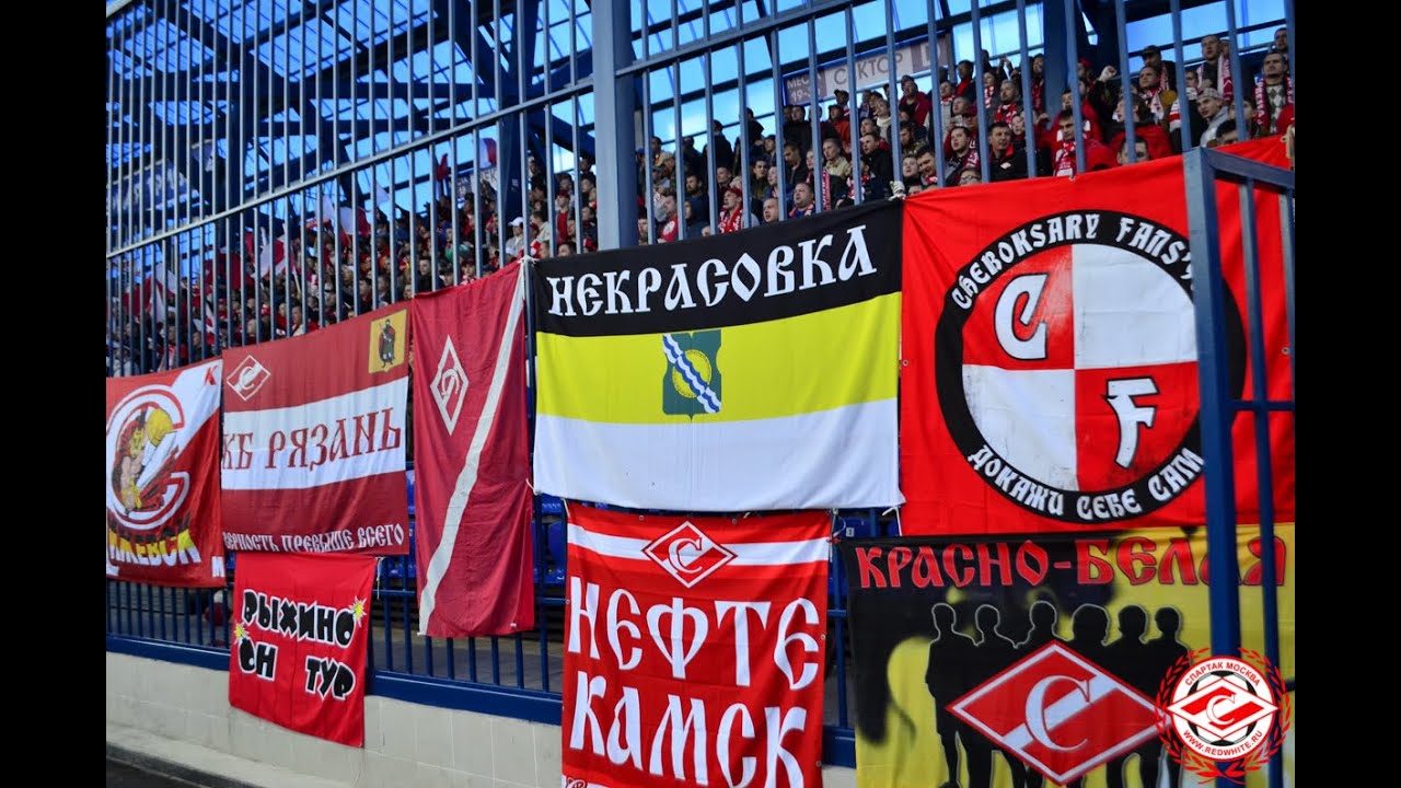 Оренбург - Спартак 1:3 обзор трибун