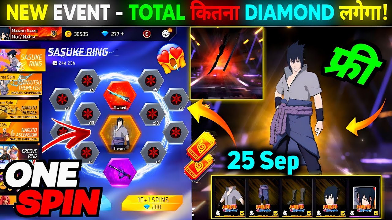 25 September Sasuke Ring Event Spin🤯🥳 | Free Fire New Event |Ff New Event Today
