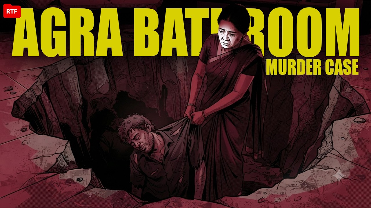 Agra Bathroom Murder Case - @Untoldswithmanmoj  Rubi Surendra Sharma