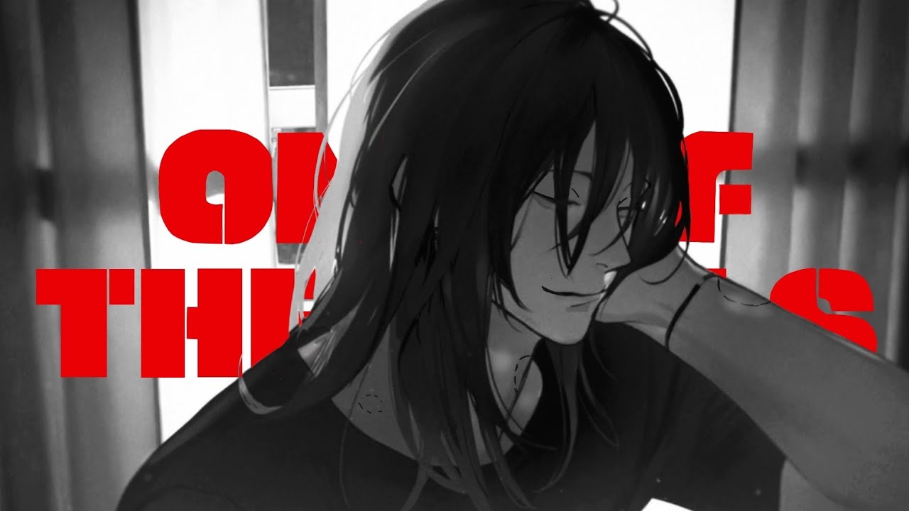 One of the Girls (Geto x y/n) || MDNI || oneshot