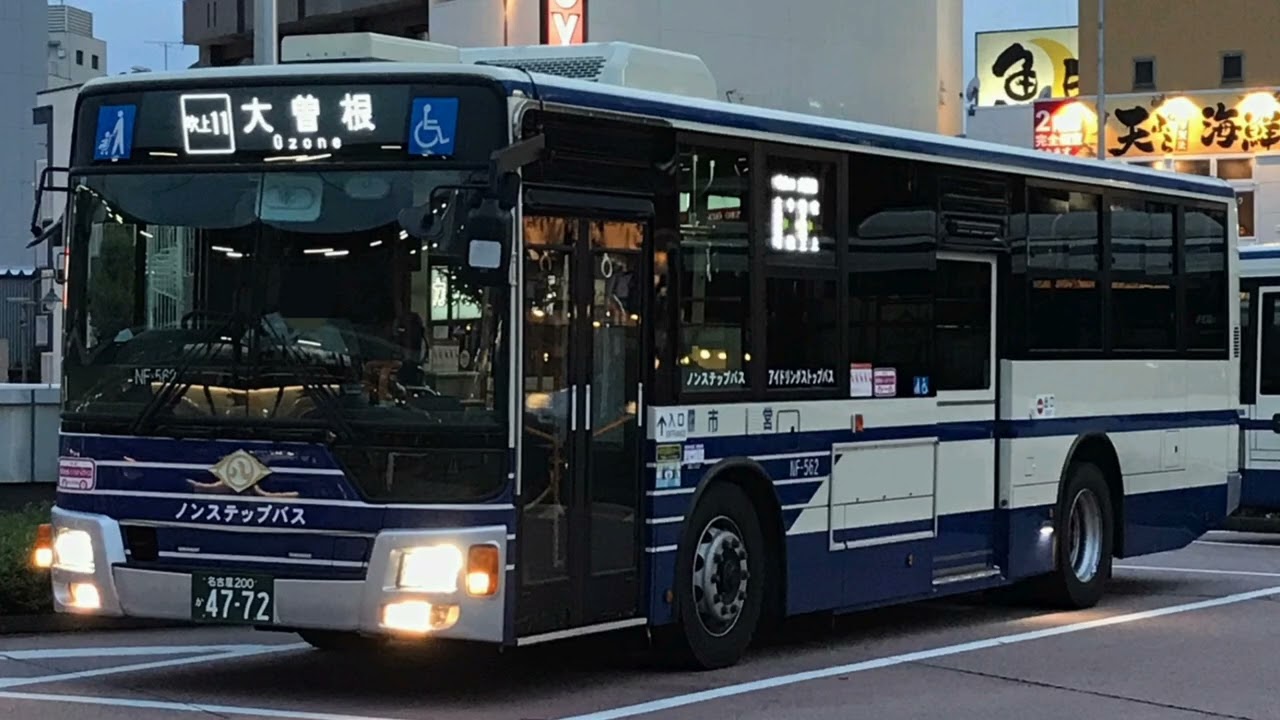 MP38のパワーモード！名古屋市営バスNF-562 2PG-MP38FK 走行音