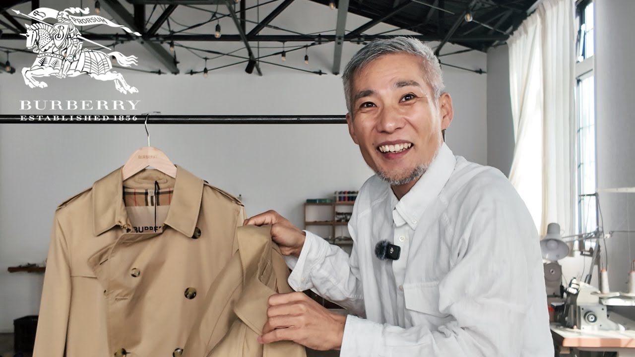 バーバリー古着に違和感…縫製プロが“本物/偽物”を暴く