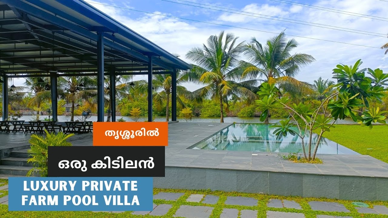 Luxury Farm Private Pool Villa Trissur, Mala | 5 Bedrooms | Staycations, Group stays, Events, party