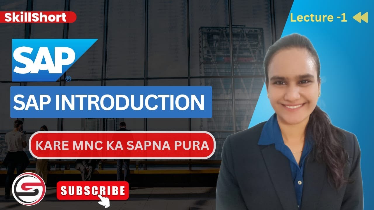 SAP FICO Full Tutorial in Hindi | SAP FICO for Beginners |  SAP INTRODUCTION