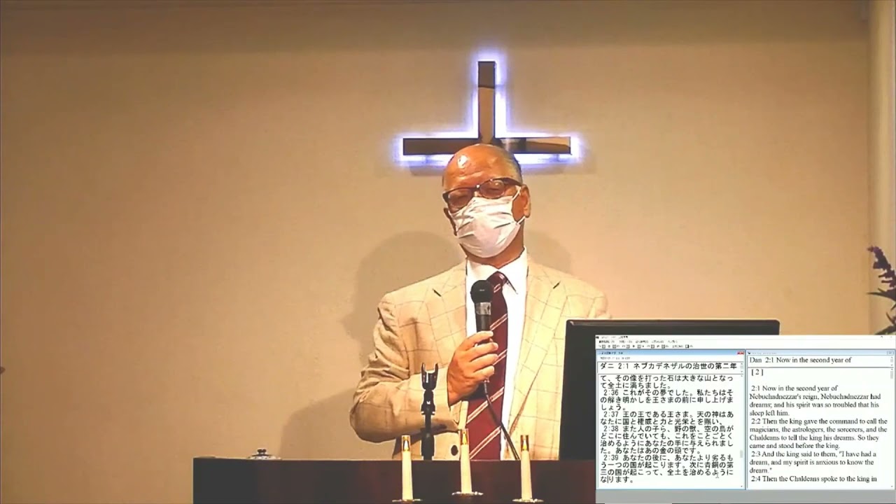 ２０２１年９月２６日 　メッセージ　千葉福音キリスト教会