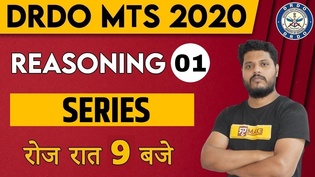 DRDO MTS || Reasoning || By Avdhesh sir || Class 01 ||  SERIES