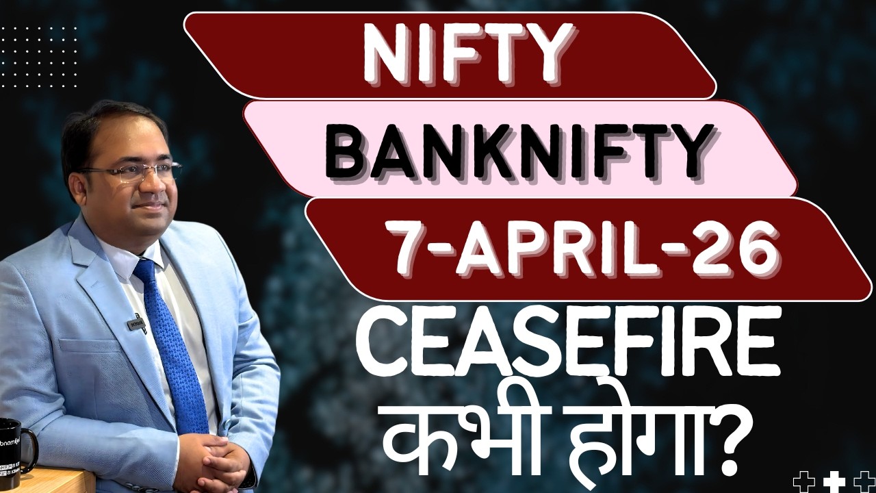 Nifty Prediction and Bank Nifty Analysis for Tuesday | 7 April 26 | Bank NIFTY Tomorrow