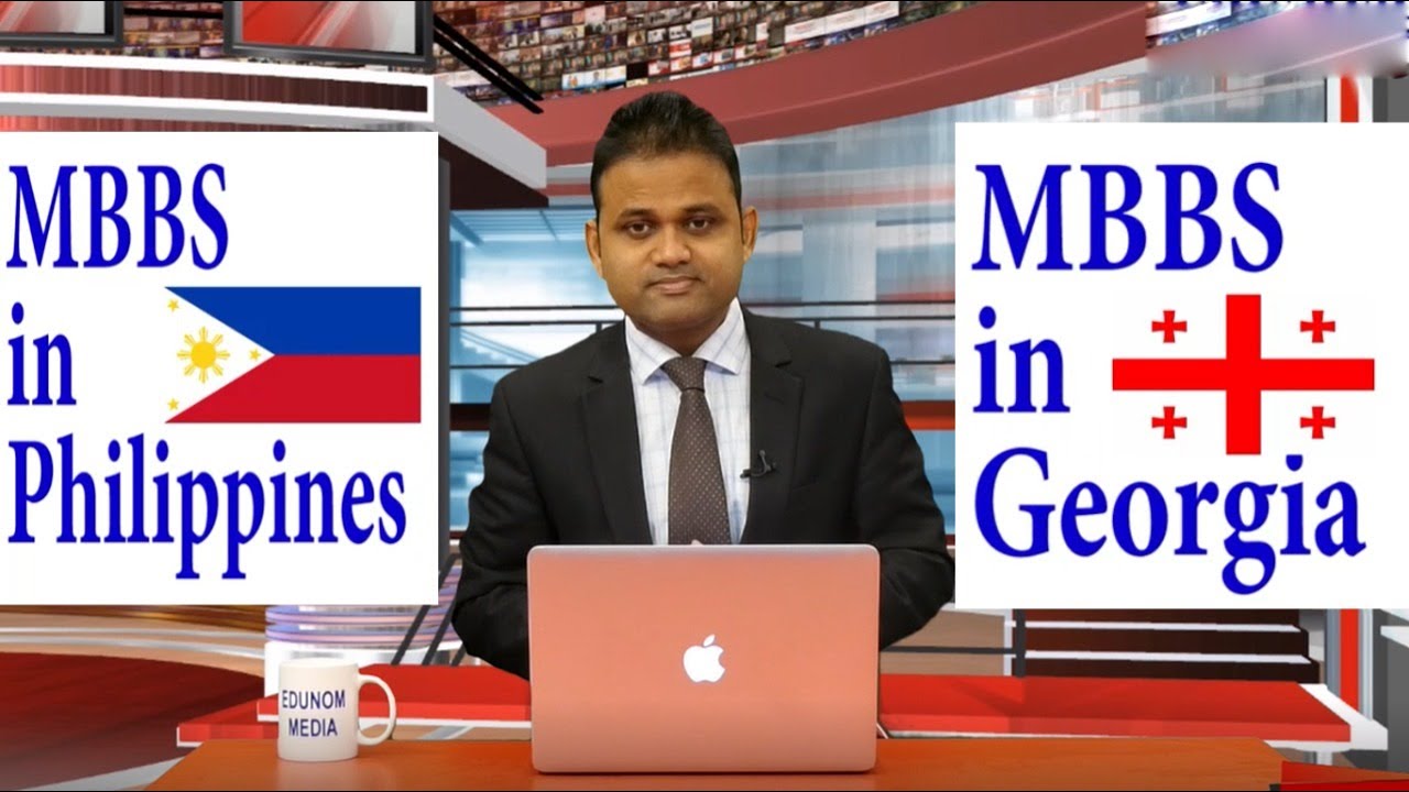 MBBS In Philippines Vs MBBS In Georgia ||  Reviews of Fee, Internship & Duration of MBBS ||
