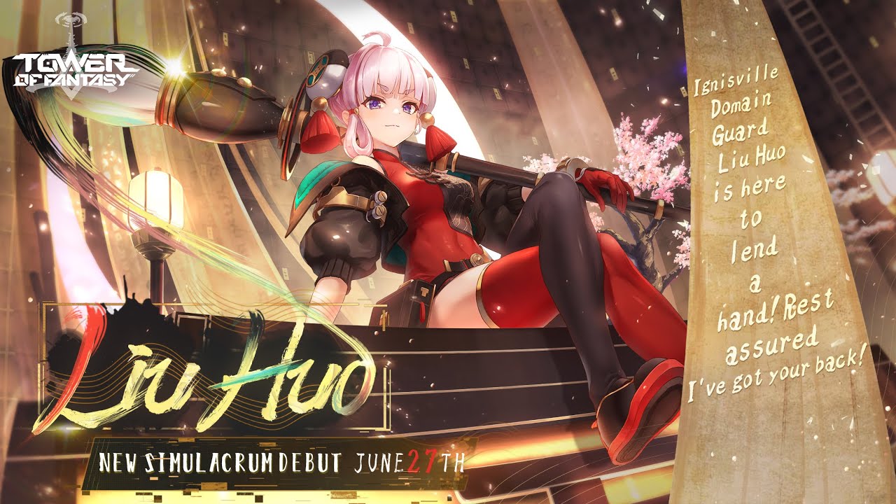 Liu Huo ×  Pine Comet | New Simulacrum Trailer | Tower of Fantasy