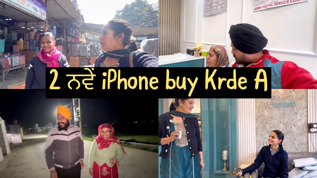 Buying Two New IPhones #gurniwaz 