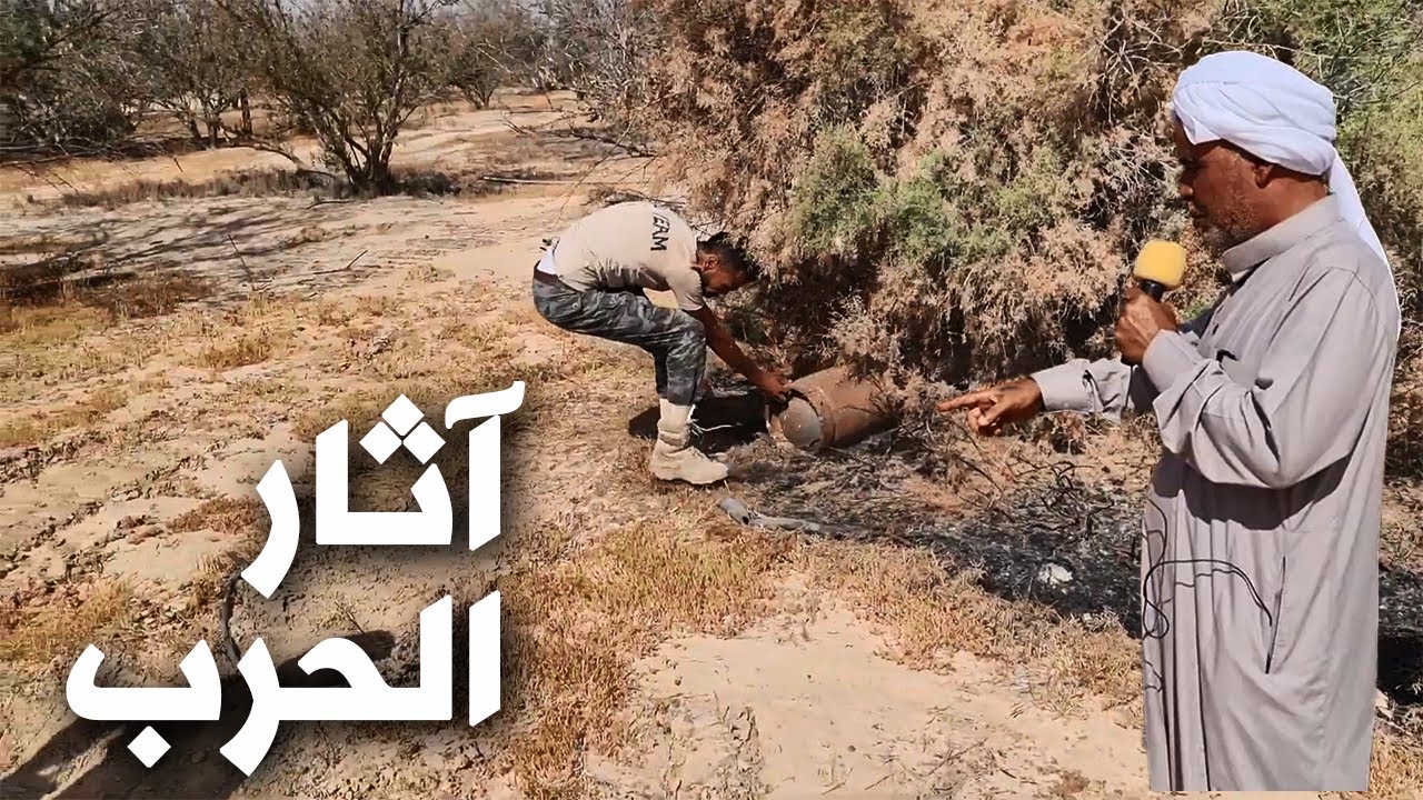 اتحاد قبائل سيناء على طريق الحق  اثار الحرب على الإرهاب  جنوب الشيخ زويد ..(الجزء الثانى)
