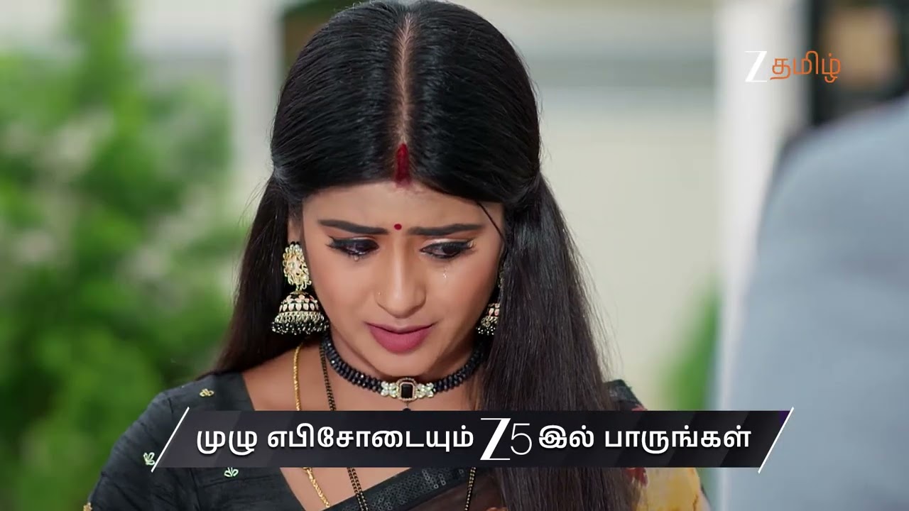 Aval Varuvala | Ep - 93 | Preview | Jan 20 2026 | Zee Tamil