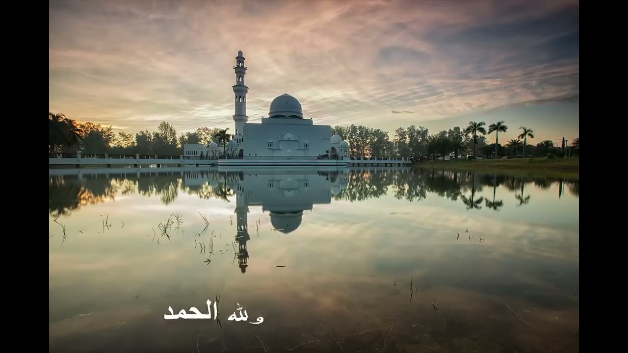 تكبيرات العيد 2024