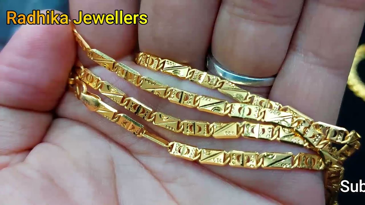 Nawabi Gold Chain design 10 gram || Gents Gold chain design