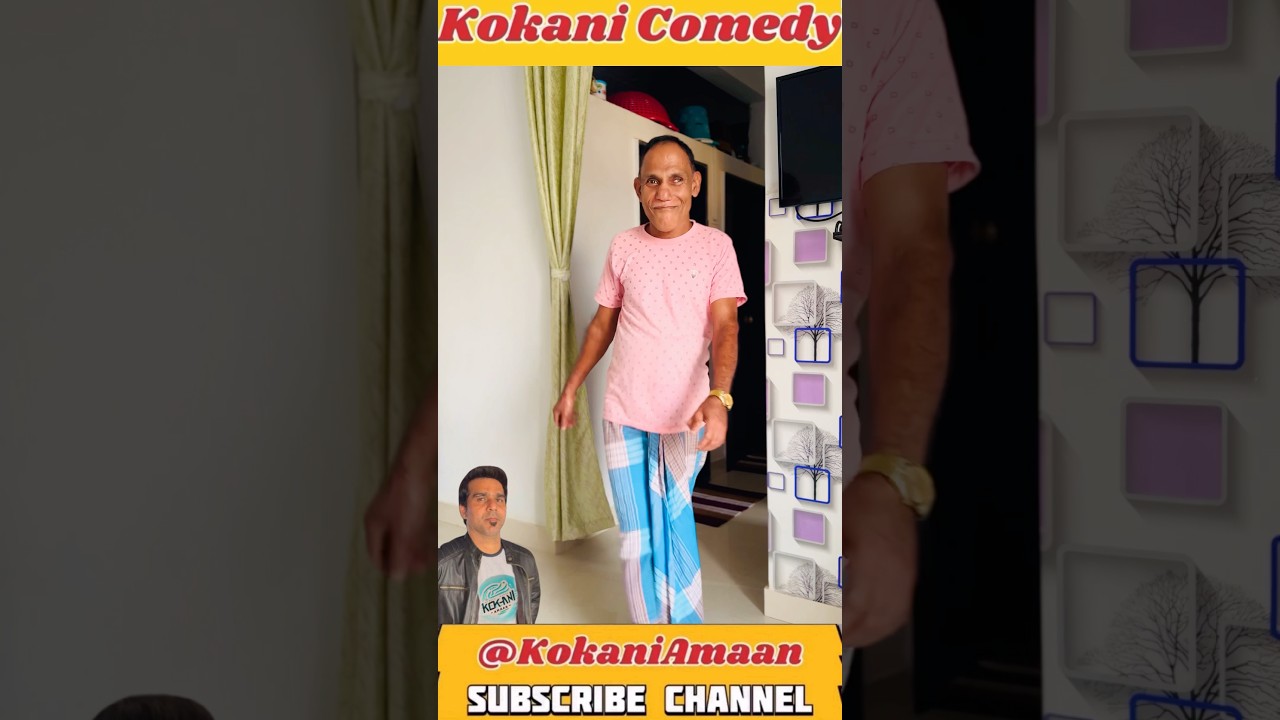 Kokani comedy yala Doctor dakhwaa#dapoli #khed #chiplun #sharukhkhan@kokaniAmaan