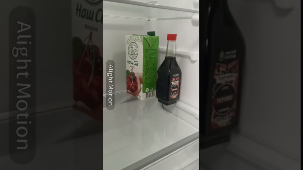 Холодильник Whirlpool W5 911 E OX Алло