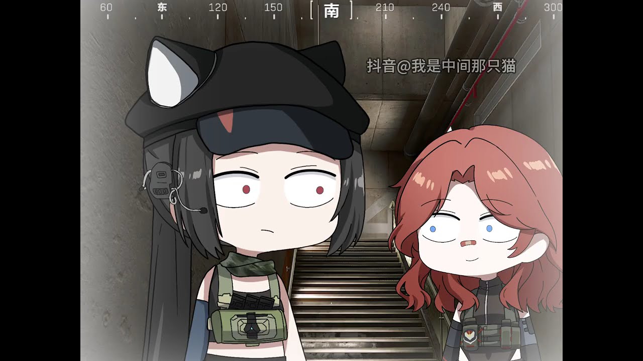 《特殊CG》#三角洲行动 #三角洲行动欢乐剧场