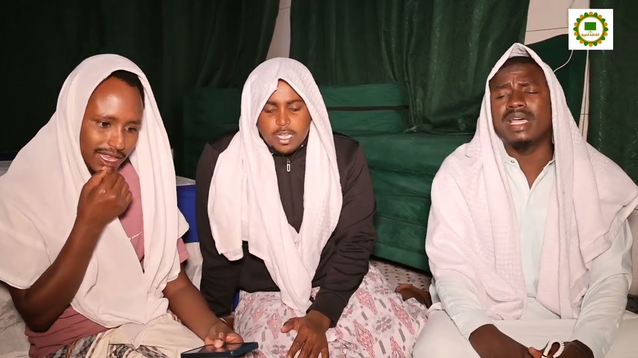 Kuraaxeyso Amaanta Nabigeyna Muxamad Scw ALmaadix mustaf & mdx Yoonis & Mdx Ismaaciil