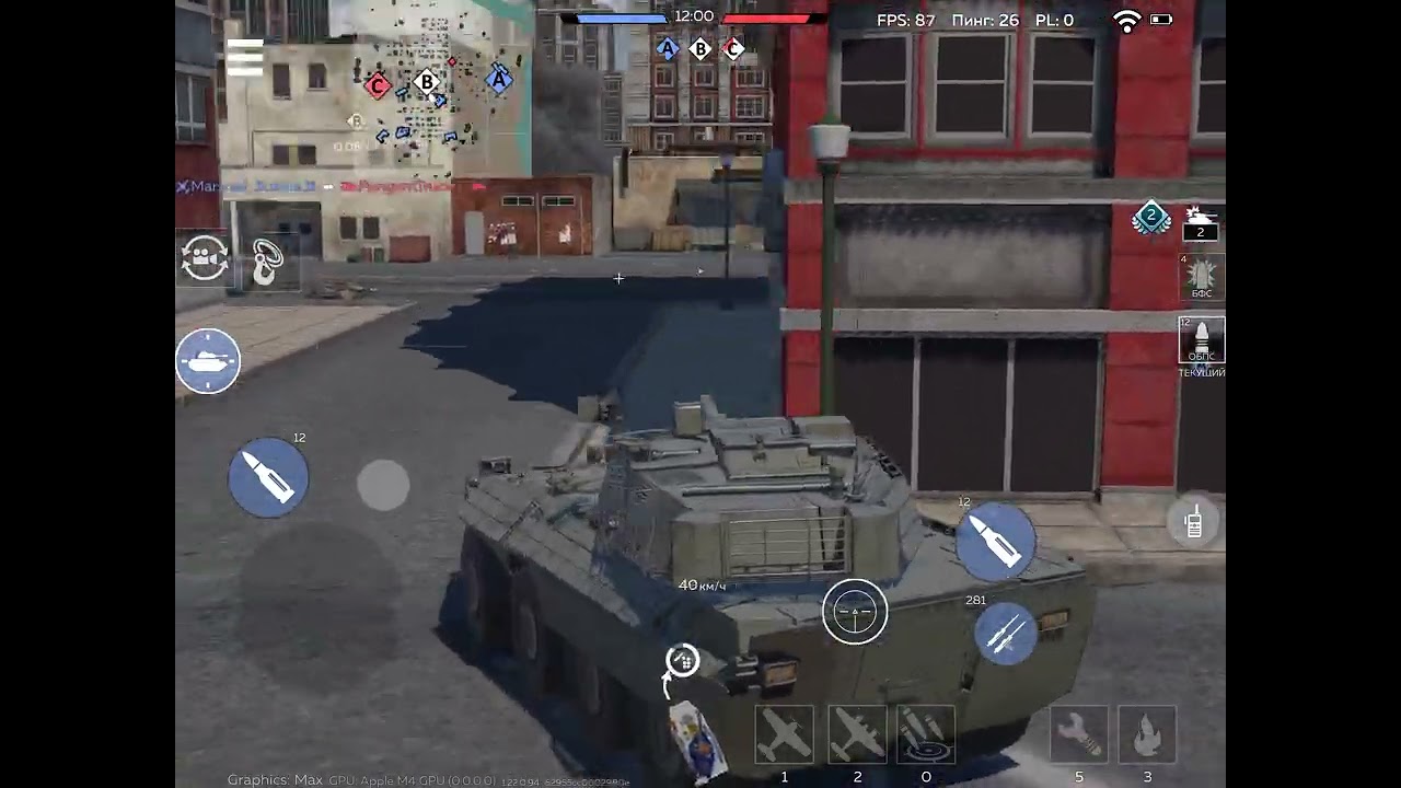 War Thunder Mobile Italia