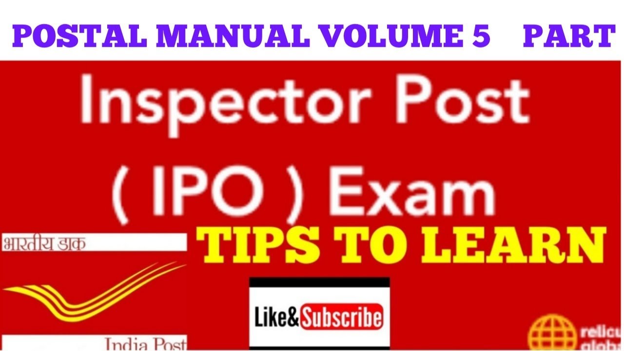 Postal manual volume 5 for post offices ipo exam  and gds/postman to pa