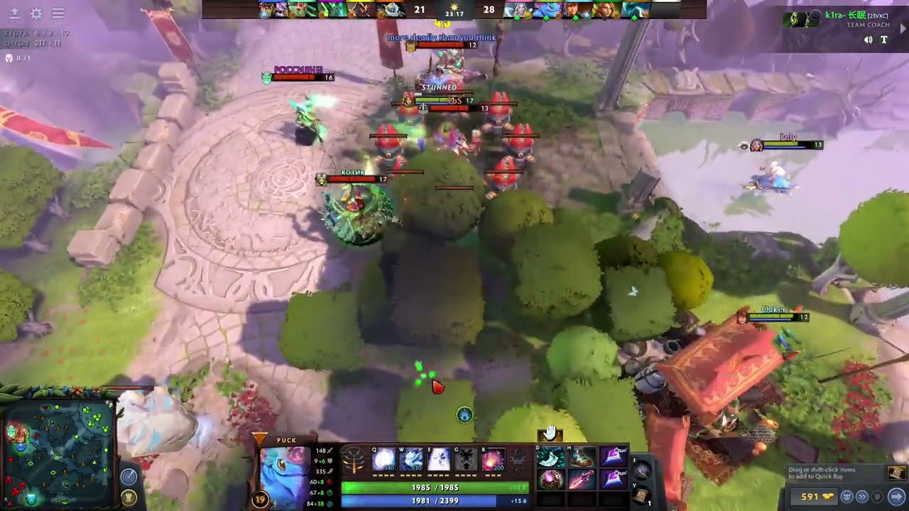 Singsing attempts to dodge global silence with phase shift