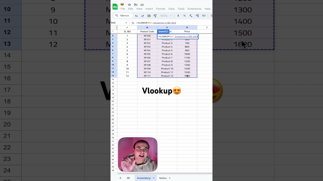 Vlookup شرح دالة