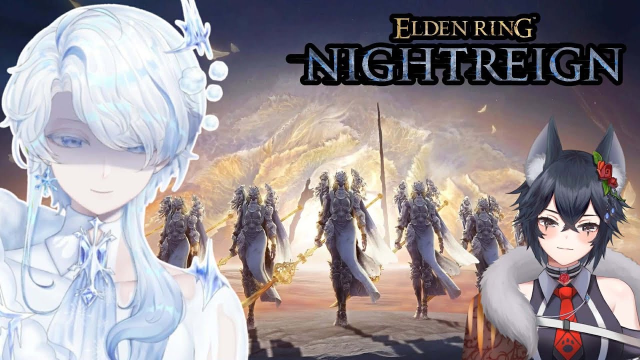 【ELDEN RING NIGHTREIGN】เขามาเป็นกองทัพเลย