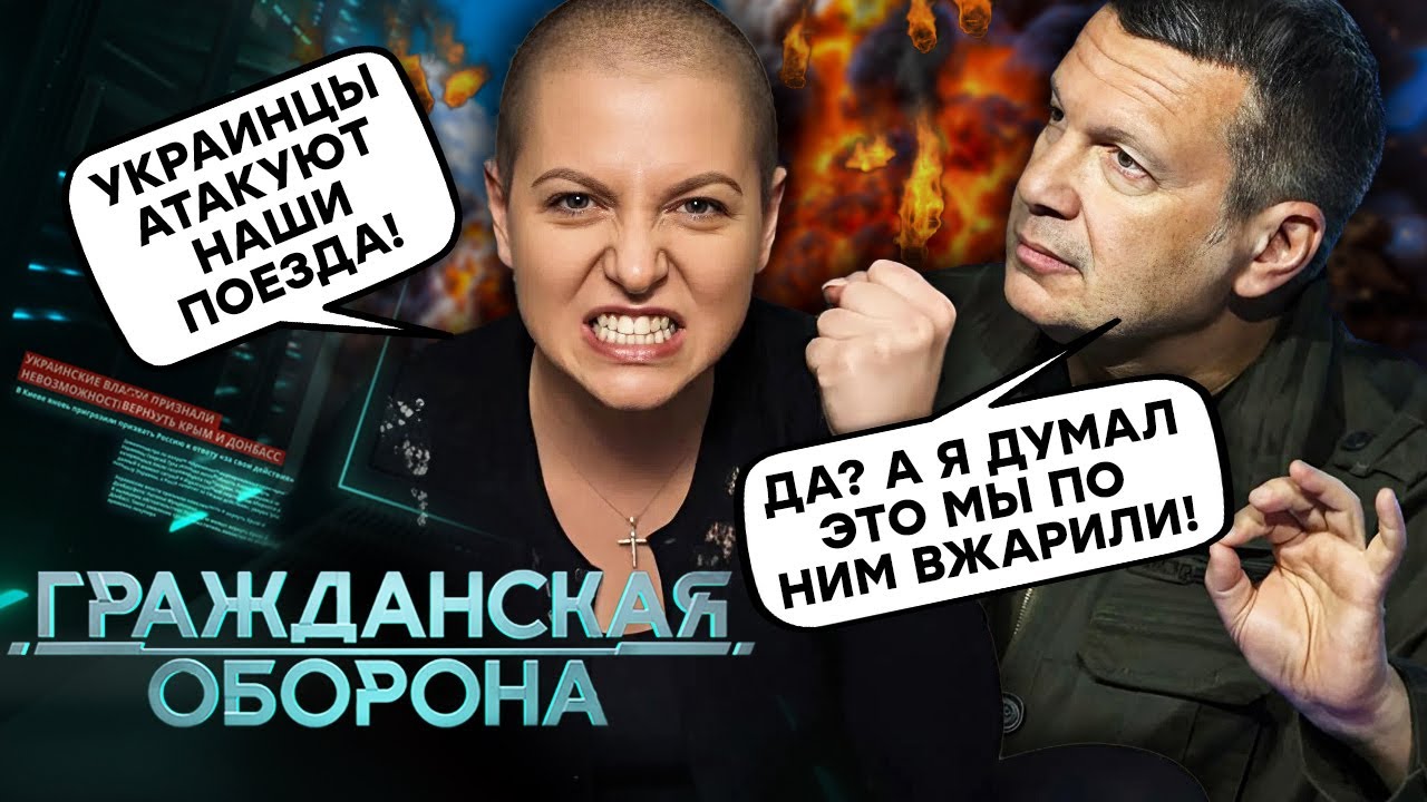 У Кремлі ЗВЕРНУЛИСЯ до ЗСУ! РФ впала НА КОЛІНА в АБУ-ДАБІ. Путіну БРЕХАЛИ про війну! Соловйова ТРЯСЕ