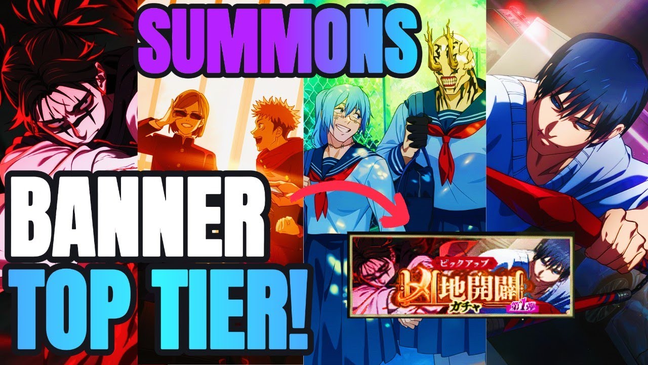 SUMMONS Y FORZAMOS PITY AL SEGUNDO MEJOR BANNER DEL JUEGO! PERSONAJE Y MEMORIAS TOP | JJK PP