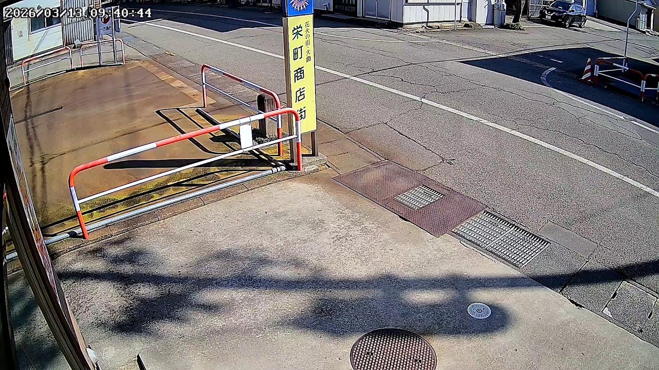 秋田県大仙市栄町商店街ライブカメラ Akita Daisen Live camera.world.cam