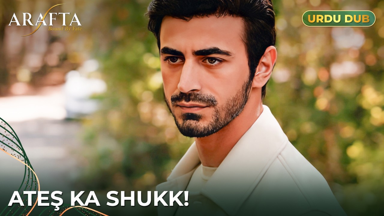 Arafta | Ateş Ki Deewangi Aur Mercan Ki Tadap | Turkish Drama in Urdu Dubbed  #EP14