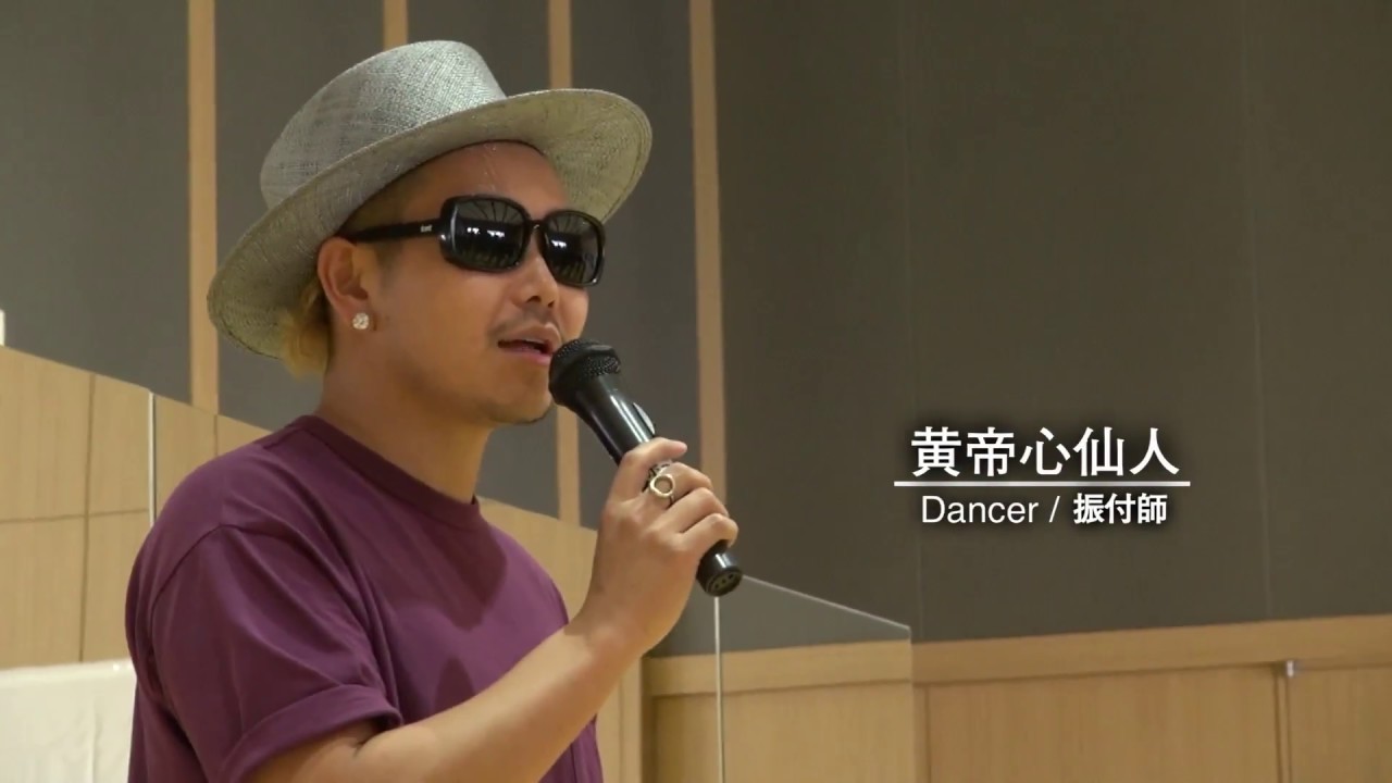 【黄帝心仙人】ダンス部で驚愕ダンスを披露！〜ポカリ×ダンスク！DANCE部応援隊＠叡明高校