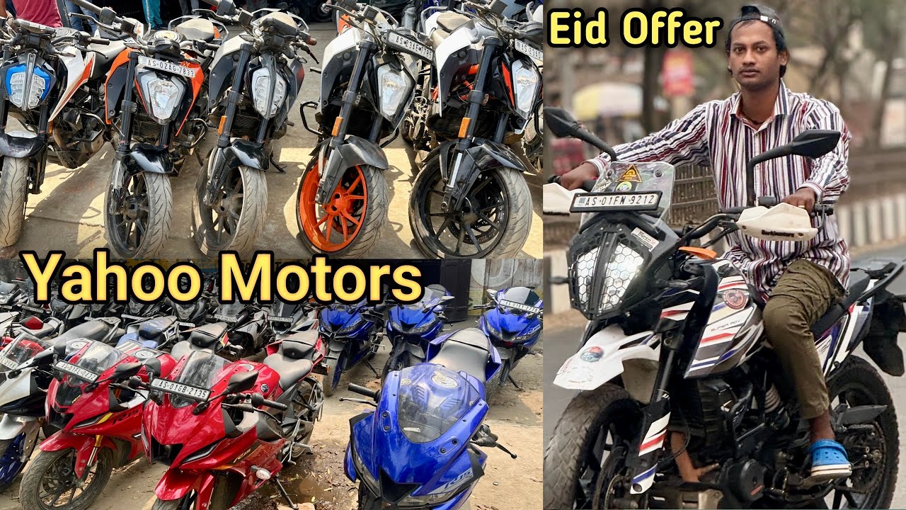 Yahoo motors || Second Hand Bike Market in Guwahati || Eid offer || Emi available || 