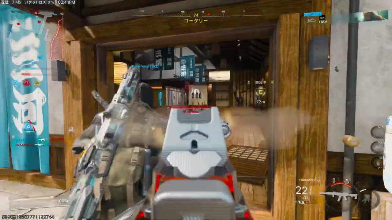Call of Duty_20260211154759