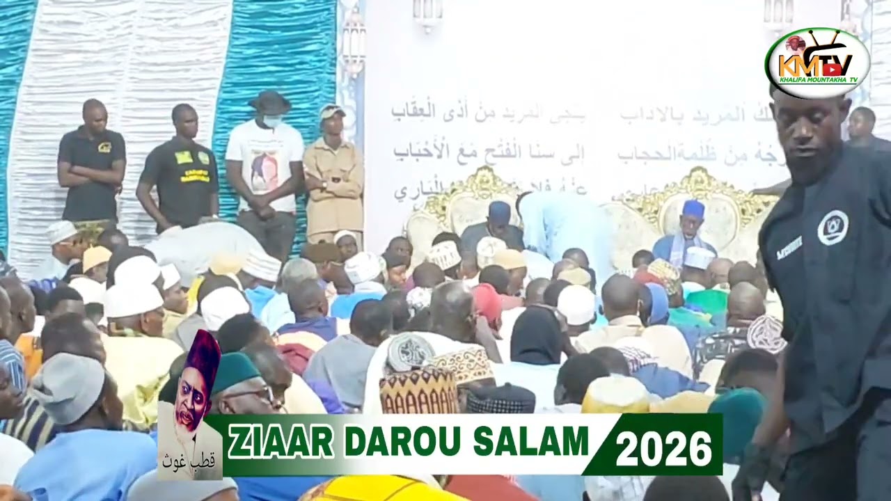 Ziaar Darou Salam Edition 2026