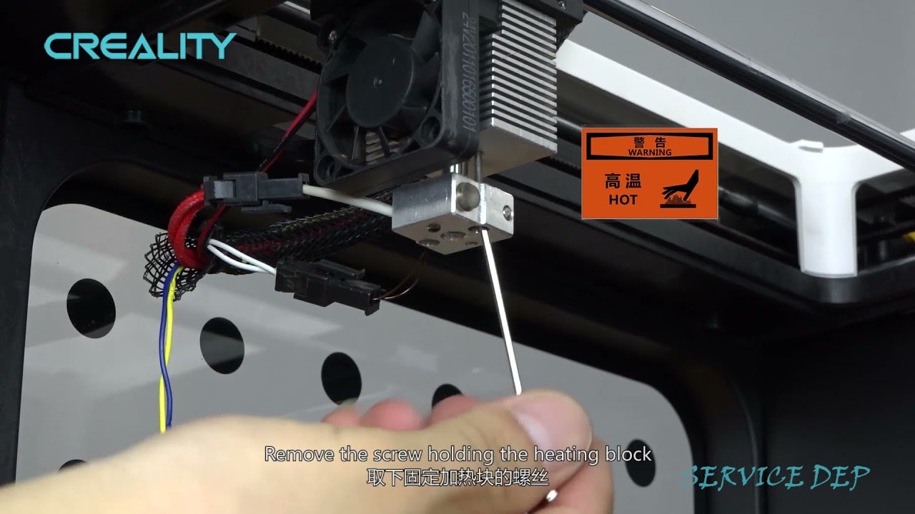 Service tutorial CR - 200B clean the hotend throat