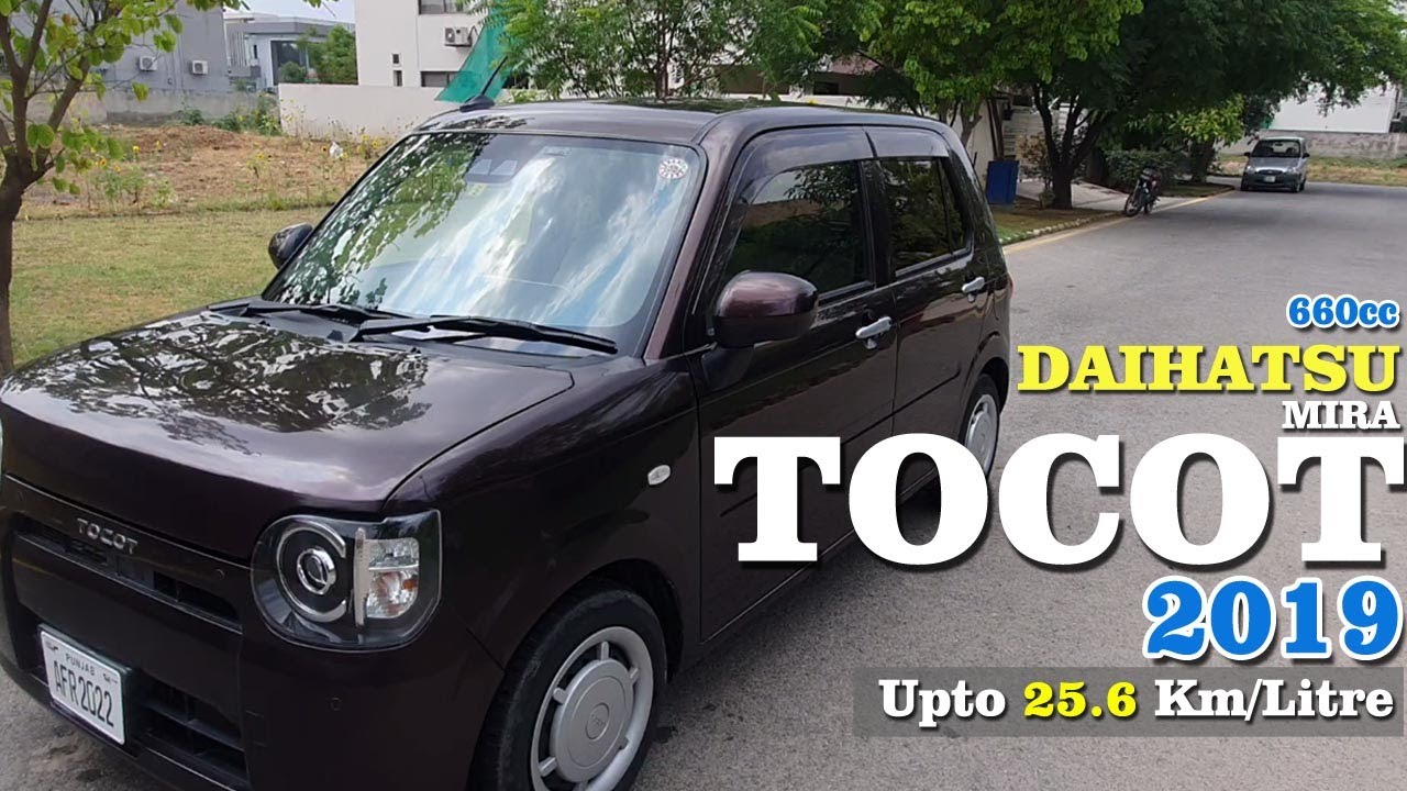 DAIHATSU MIRA TOCOT 2019 | 660 CC | upto 25.6 KM/Liter | Fuel Efficient | Eco Idle | User Review