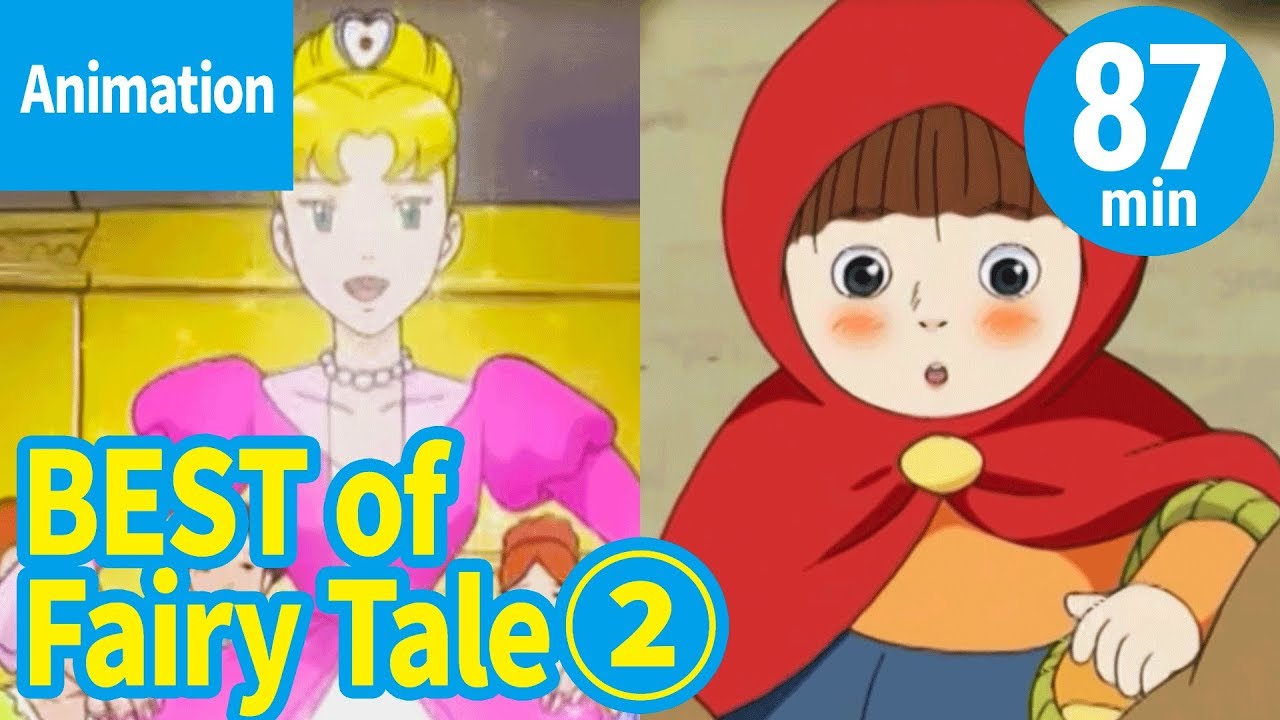 【Animation】World's Famous Stories Compilation - vol.2 (English)〈87min〉