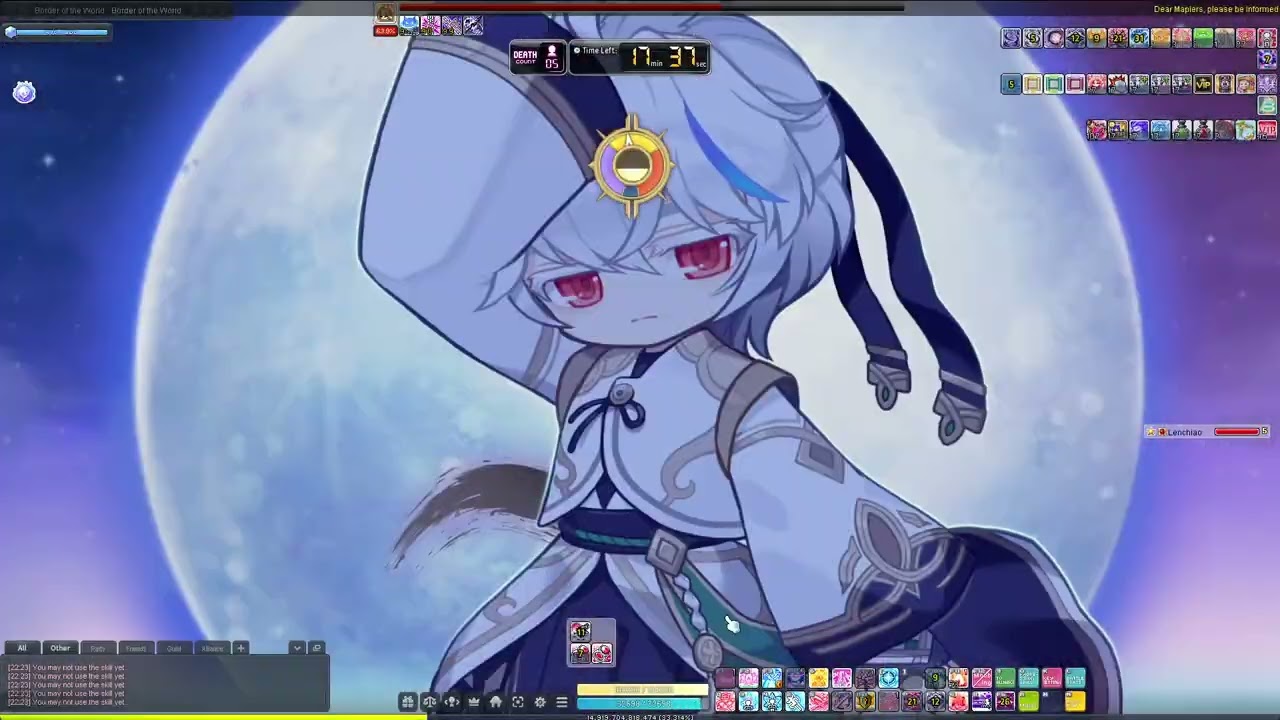 MapleSEA Challenger World Hard Serene Clear 120m CP