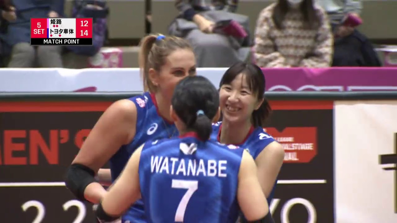 【Vリーグ公式】2020/11/22ハイライト #ヴィクトリーナ姫路 vs #トヨタ車体クインシーズ