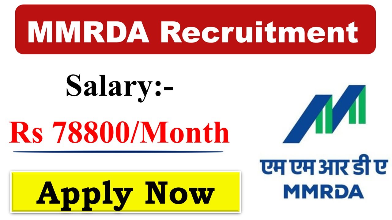 MMRDA Recruitment 2022 | MMRDA Recruitment 2022 Syllabus