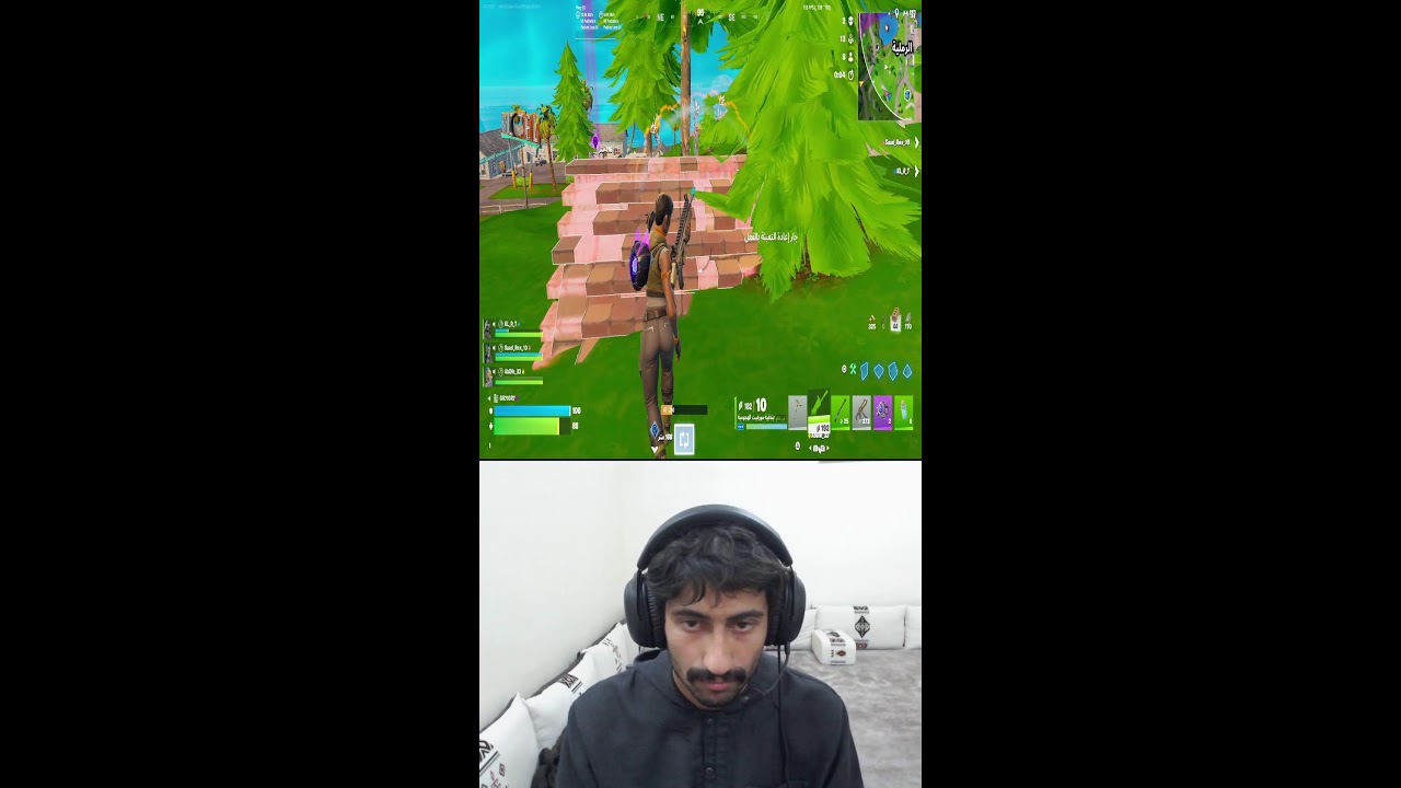 بث فورت نايت . دبل سكواد